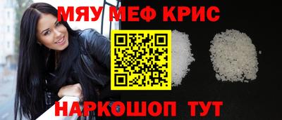 хмурый Мариинск
