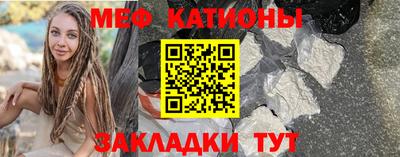 экстази Малоярославец