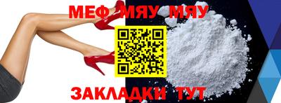apvp Малгобек