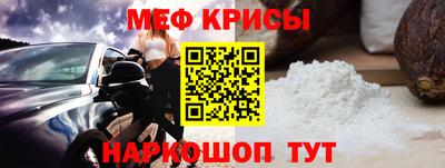 apvp Малгобек
