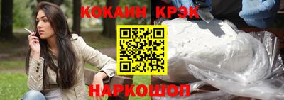 apvp Малгобек