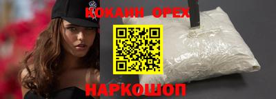 хмурый Мариинск