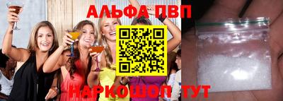 экстази Малоярославец