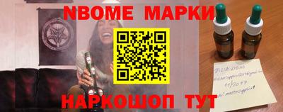 хмурый Мариинск