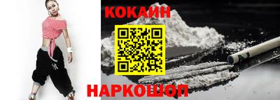 экстази Малоярославец