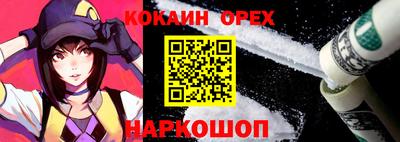 хмурый Мариинск