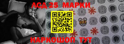 экстази Малоярославец