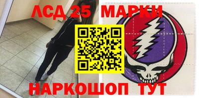 apvp Малгобек