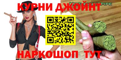apvp Малгобек
