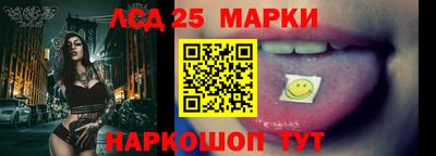 apvp Малгобек