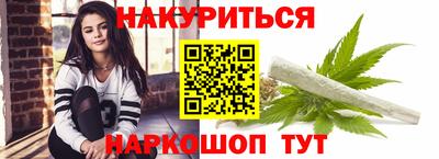 экстази Малоярославец