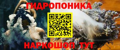 экстази Малоярославец