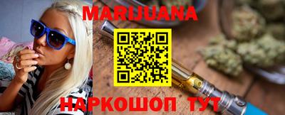 хмурый Мариинск
