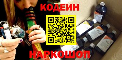 экстази Малоярославец