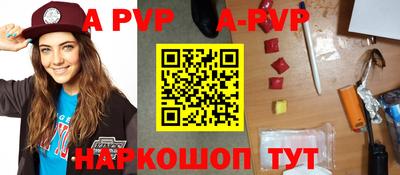 хмурый Мариинск