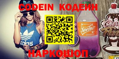 экстази Малоярославец