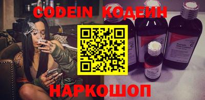apvp Малгобек