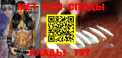 хмурый Мариинск