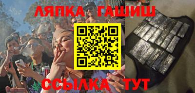 экстази Малоярославец
