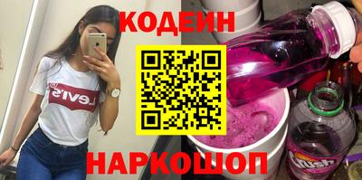 хмурый Мариинск