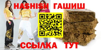 экстази Малоярославец