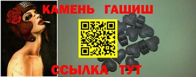 экстази Малоярославец
