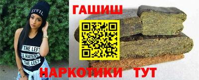 экстази Малоярославец