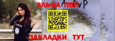 хмурый Мариинск