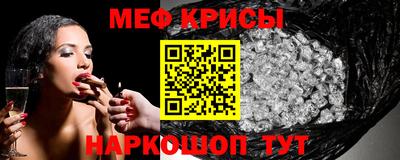 хмурый Мариинск