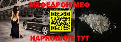 хмурый Мариинск