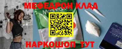экстази Малоярославец