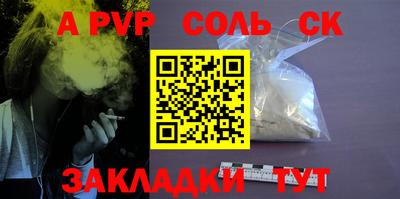 экстази Малоярославец