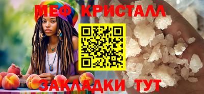 хмурый Мариинск
