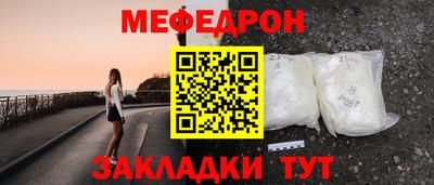 apvp Малгобек