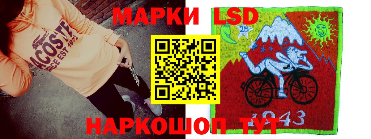 МАРИХУАНА  Джанкой  Вход с VPN  COCAIN  МЕФ   ГАШ  MDMA 